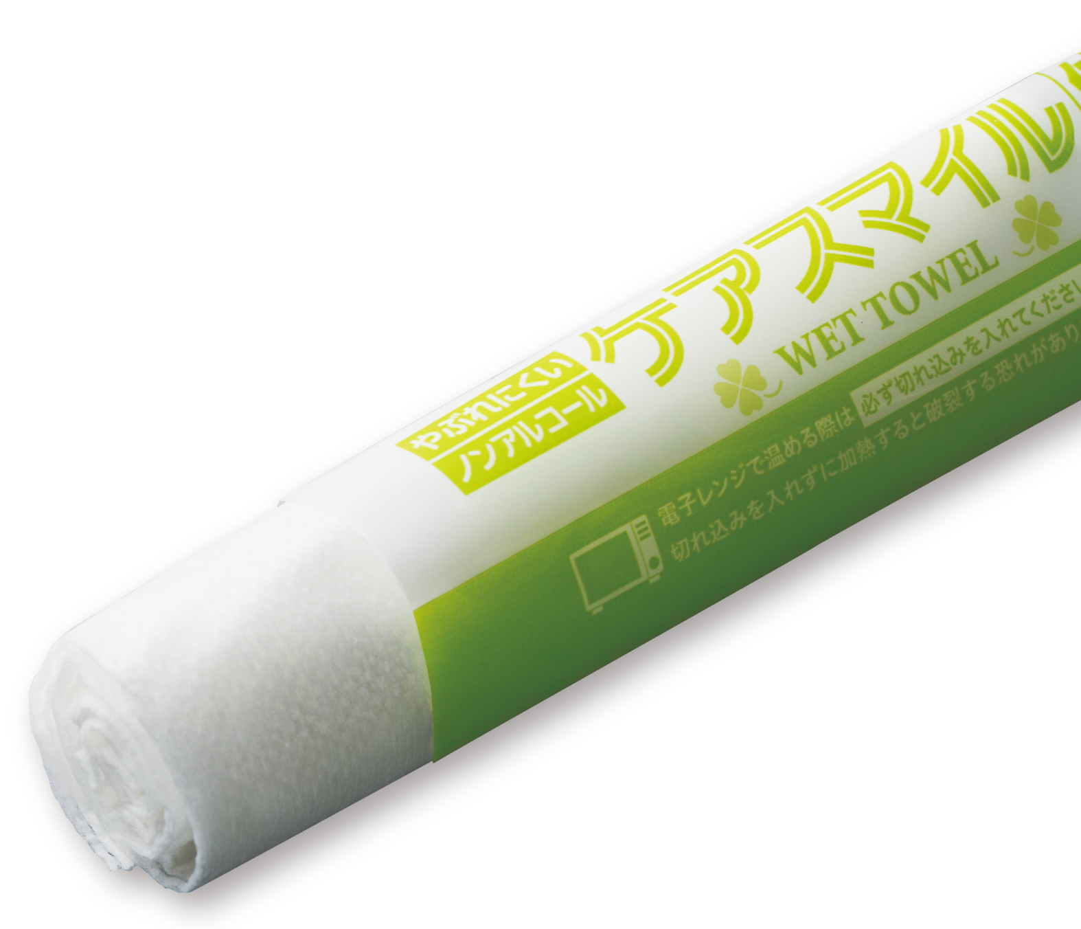 個包装で衛生的、気軽にどこでも使える!医療・介護現場に最適な
大判ウェットタオル ケアスマイル SLW